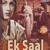 Artwork for Sub Kuch Luta Ke - Cover from "Ek Saal"