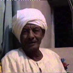 سيد جاير .. بلسم شافي ..  طار فقط