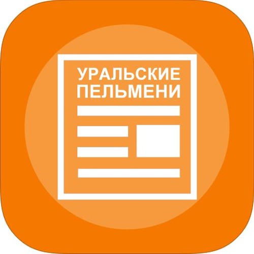 Вячеслав Мясников - Никогда Не Буду Больше Пить