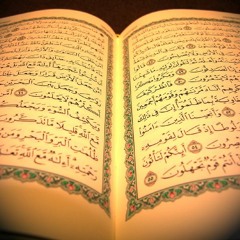 سورة يوسف قراءة رائعة للشيخ عبد الله كامل ,, أسألكم الدعاء ^_^
