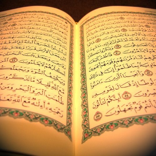 سورة يوسف قراءة رائعة للشيخ عبد الله كامل ,, أسألكم الدعاء ^_^