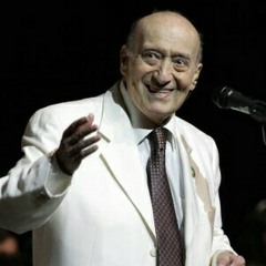 يا شوفير _ وديع الصافي