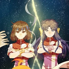 Gunbuster OST - Koukyoushi Gunbuster