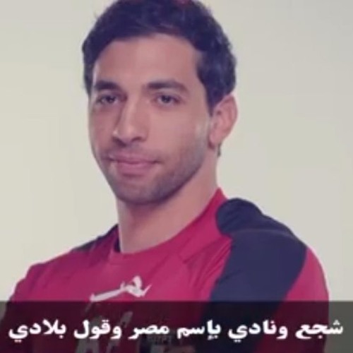 شجع_بلادي#