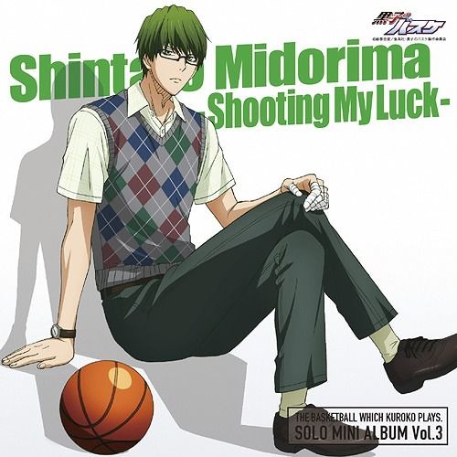 Ono - Daisuke - Kurobas - Mini - Album - Vol. - 3-Midorima - 4. - Doko - Ni - Aru - Noda - Yo