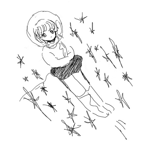 let's go outside