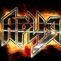 Ария - Без тебя