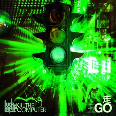 11 Beyond (feat. Aesop Rock & Del The Funky Homosapien)