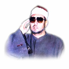 الشيخ محمد عمران مقام الكرد