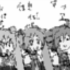 『Triple Baka』 (1x LSDJ Arrangement)