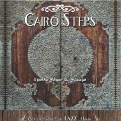 Cairo Steps - Alexandria
