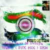 Suno Gaur Se Duniya Walo Byk Mix 2k16 Mp3 Mp3