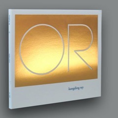 06 Mirrors