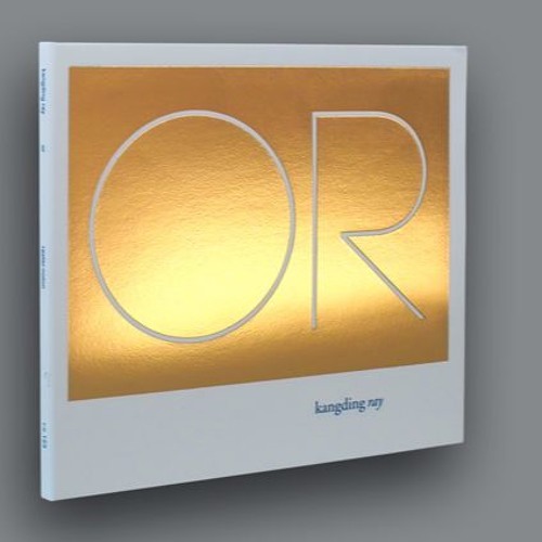 06 Mirrors