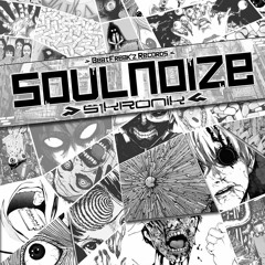 Machine a Saoul