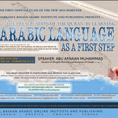 Learning the Arabic Language as a First Step - Abu Afnan Muhammad [English]