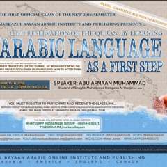 Learning the Arabic Language as a First Step - Abu Afnan Muhammad [English]