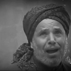 ما مال الفؤاد لغيركم / أحمد حبوش