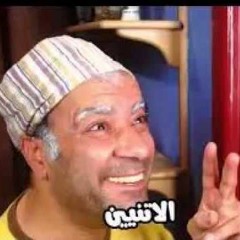 Mohamed Alaa