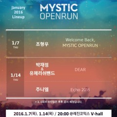 160114 주니엘&박재정 미스틱오픈런