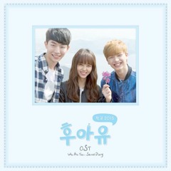 기도 (Pray) by Younha (OST Who Are You - School 2015)