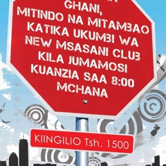 Ghetto & Azma DEMO (Late 2012) (Produced by iamflyboi)// Tamaduni Muzik