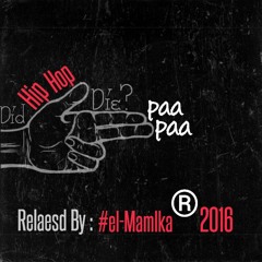 Did Hip Hop Die ?