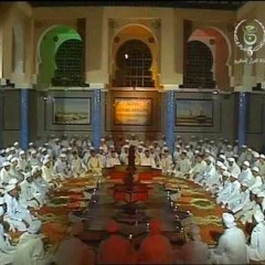 Al Fiyyashiyya
