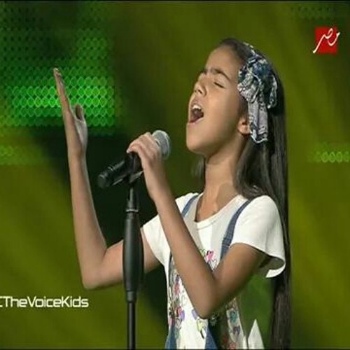 نور قمر - برضاك - The Voice Kids