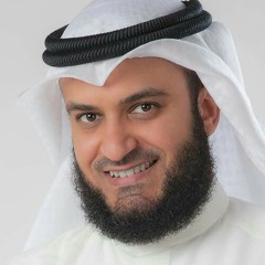 La ilha illa Alloh by Mishari Alafasy