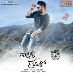 Nannaku Prematho Title Song Full