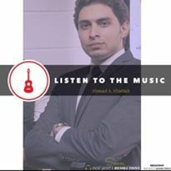 fi leila men el layaly - bathroom recorded