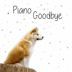 Jan Kaczmarek - Goodbye (Piano Cover)
