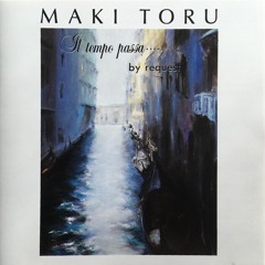 RICORDI   —想い出—   Reminiscence     реминисценция