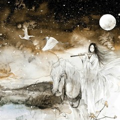 Lang Nha Nguyệt (狼牙月) - W.K (Walker)