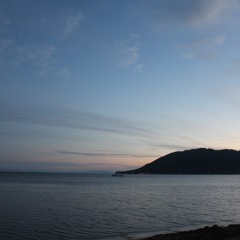 Difference - Sonic 1.1