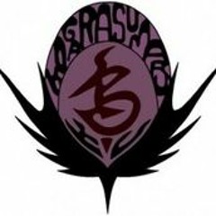 Air Gear Soundtrack - 17 Blind 2 See