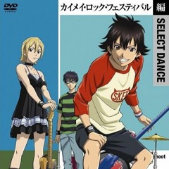 Sket Dance OP 1 FULL