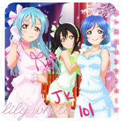 Shunjou Romantic +UST - Mani/CRINA/Rena