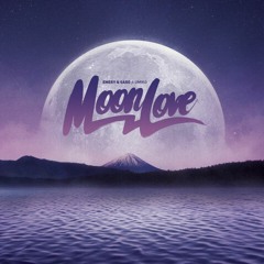 Emery & Garo - Moon Love (ft. Umiko) (Enigma Dubz Mix) - OUT NOW
