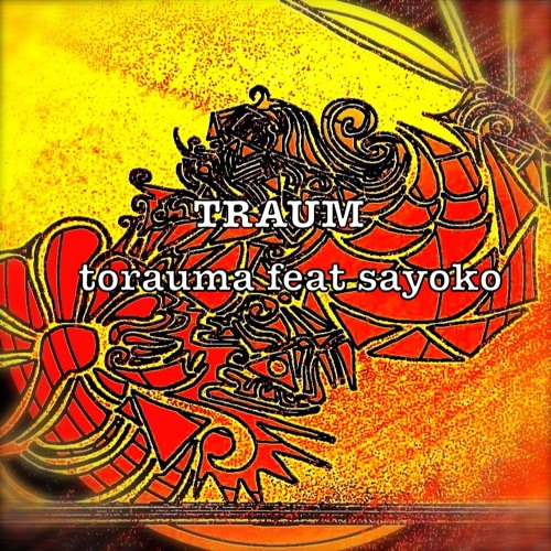 TRAUM