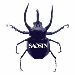 Saosin - You're Not Alone