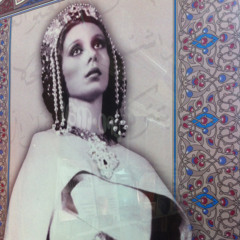 La gardienne des clés