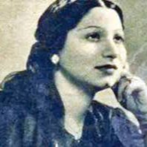 فتحية أحمد - أبثك وجدي يا حمام (أحمد شوقي)