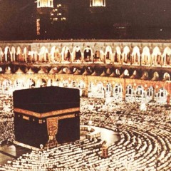Surat Maryam سورة مريم تلاوة الشيخ بندر بليله