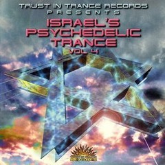 Skazka - Horizon  Israel's Psychedelic Trance Vol. 4