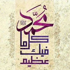 اناشيدي ،،