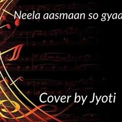 jyoti