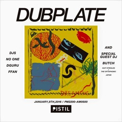 Dubplate 20160109 1