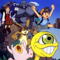 لاتبكي ياصغيري - ابطال الديجيتال